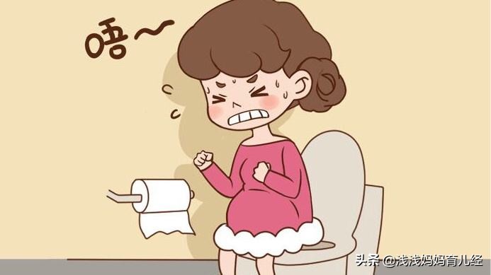 孕妈妈便秘都怎么解决的,孕妈妈便秘怎么办快速排便