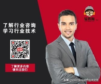 cad合并命令怎么用快捷键是什么,cad常用命令快捷键和命令说明大全