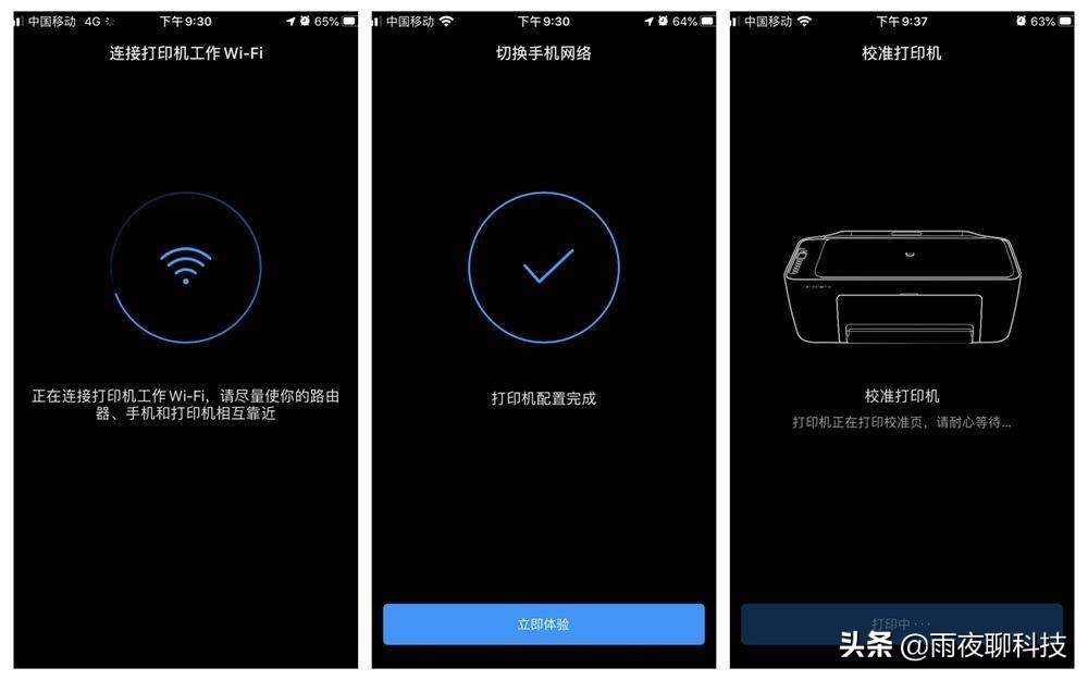 小米打印机怎么扫描复印,小米打印复印扫描一体机推荐