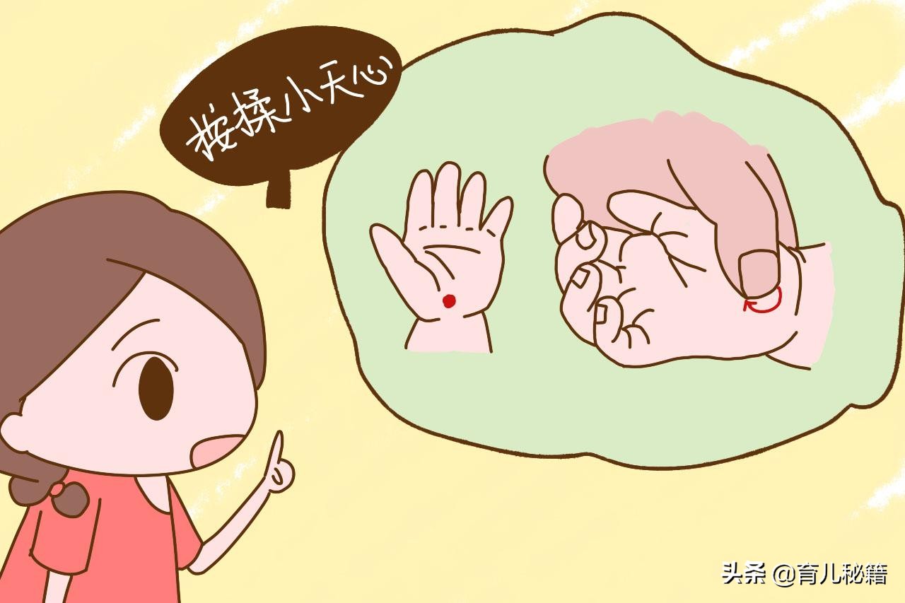 过年宝宝被鞭炮声吓着了怎么办?试试这个手法,简单易做效果好