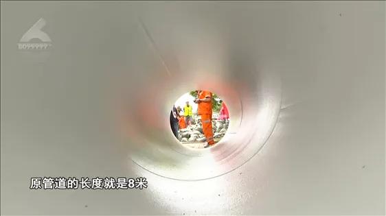 对挖断管线进行抢修,旧管道近几日抢修