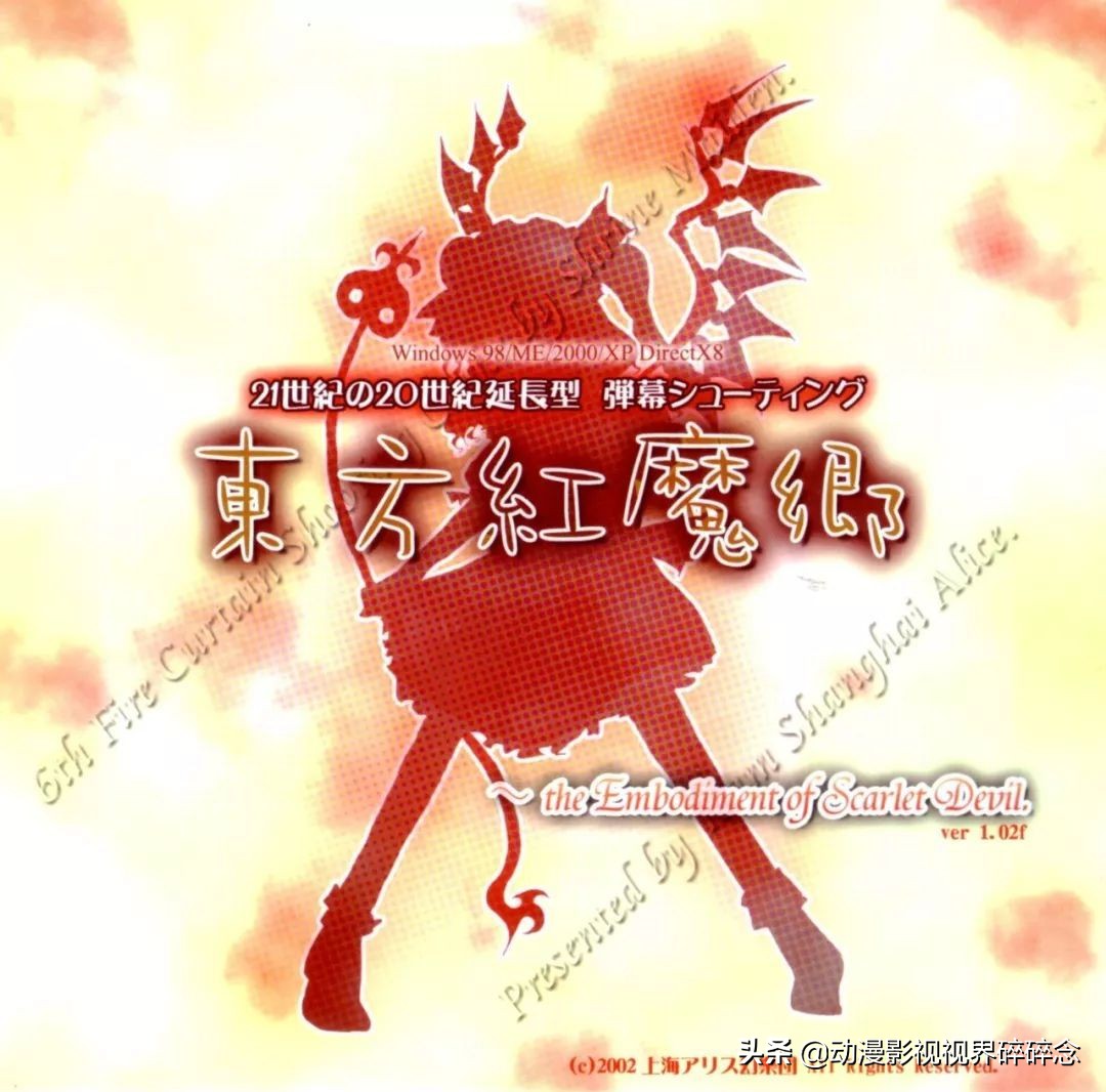 漫展中的中国文化,从漫展出来的感觉