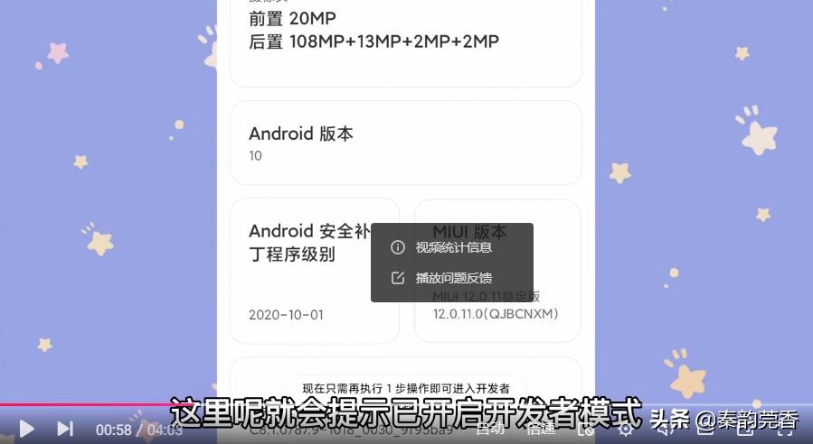 手机wifi频繁断网怎么解决,手机wifi经常断网解决方法