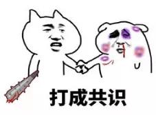 超短波消炎,超短波治疗能够消炎吗