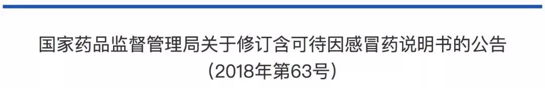 戒毒理论知识,戒毒医学常识