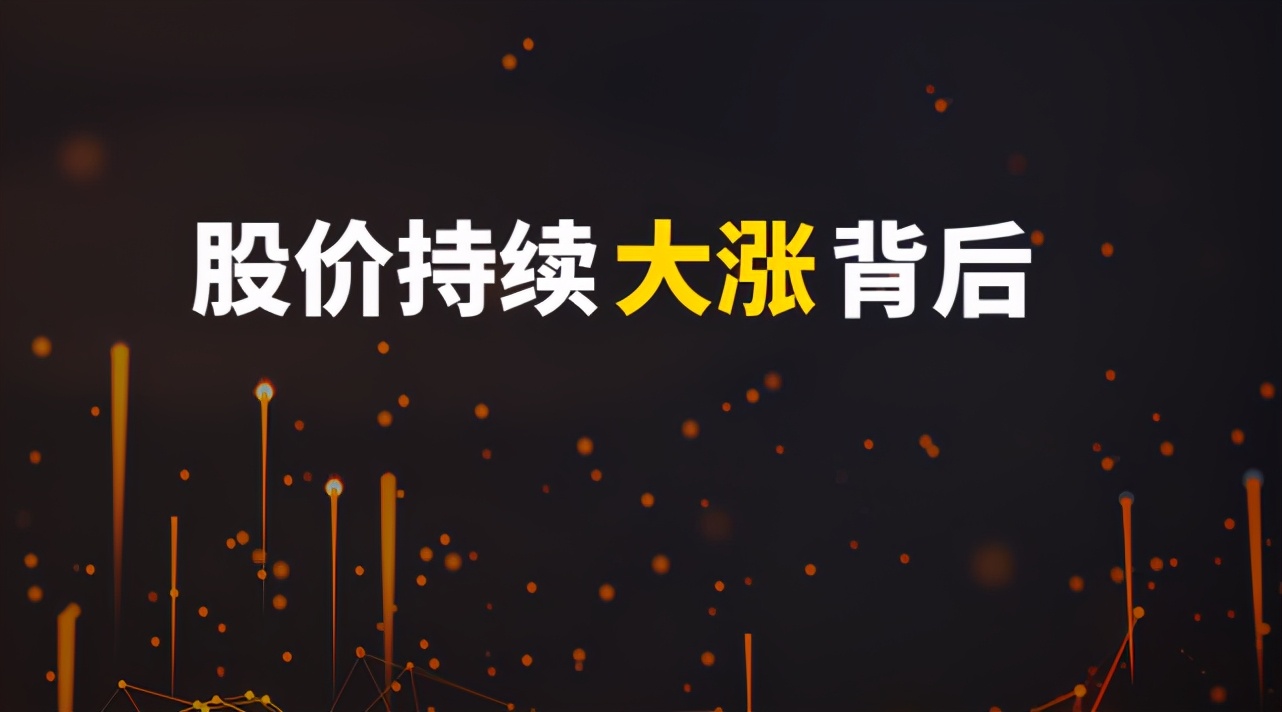 尾盘跳水与拉升,昨天尾盘拉升今天尾盘跳水