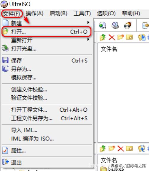 如何安装win7和ubuntu18双系统,win7ubuntu18.04双系统