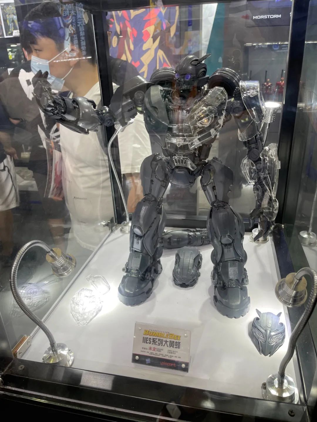 2021上海wf展集锦,今年wf展在哪里