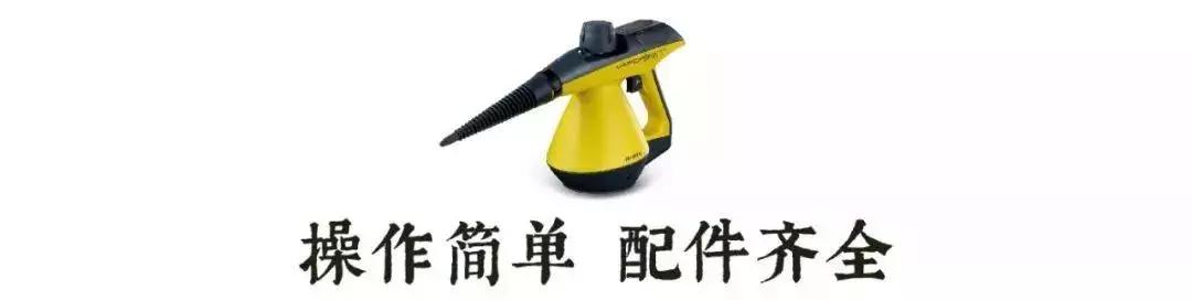 手持蒸汽清洁机,140℃高温高压去污渍,轻松满足家庭清洁需求