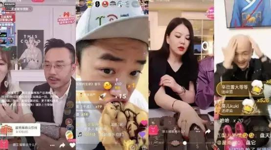 李佳琦直播带货纸尿裤,李佳琦带货的纸尿裤