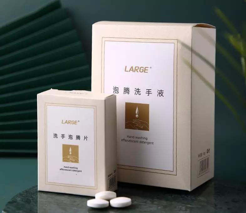 洗手液洗手真的很干净吗,正确洗手可以减少手部多少细菌