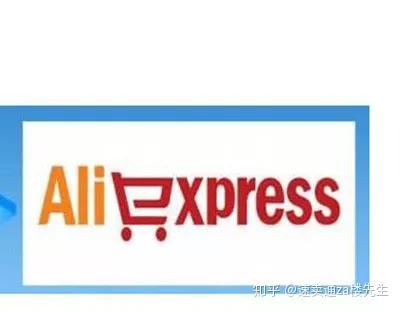 速卖通推广方法有哪些方式,速卖通站内推广渠道具体有哪些