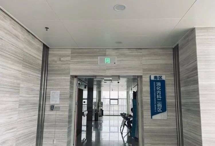 预防胃炎健康宣教,西医怎么治慢性胃炎消化不良