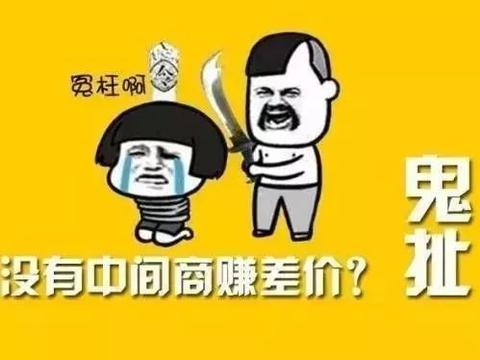 装修材料配送模式,装修辅材配送知识