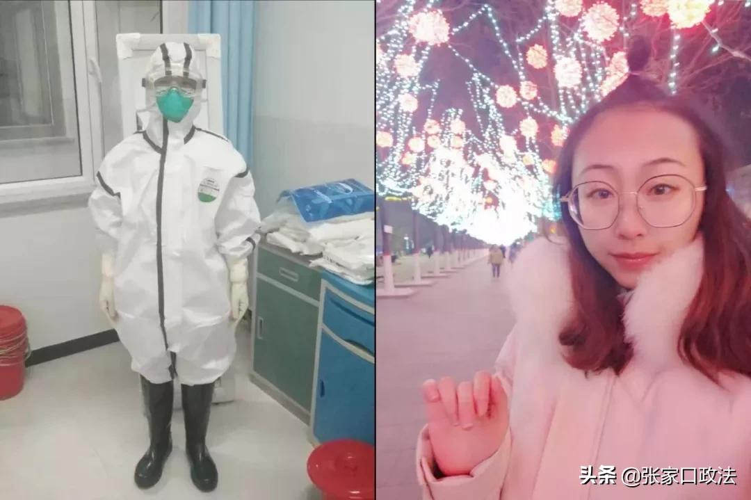 阳原人，我终于看清你了