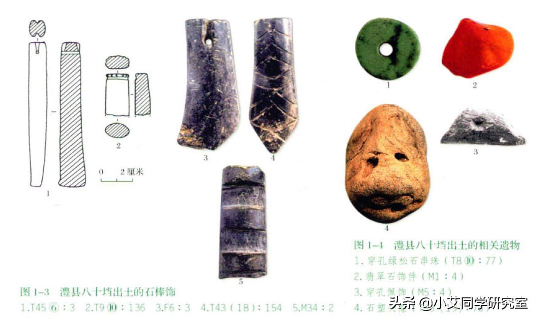 玉石有没有软玉,狭义的玉石为软玉还是硬玉