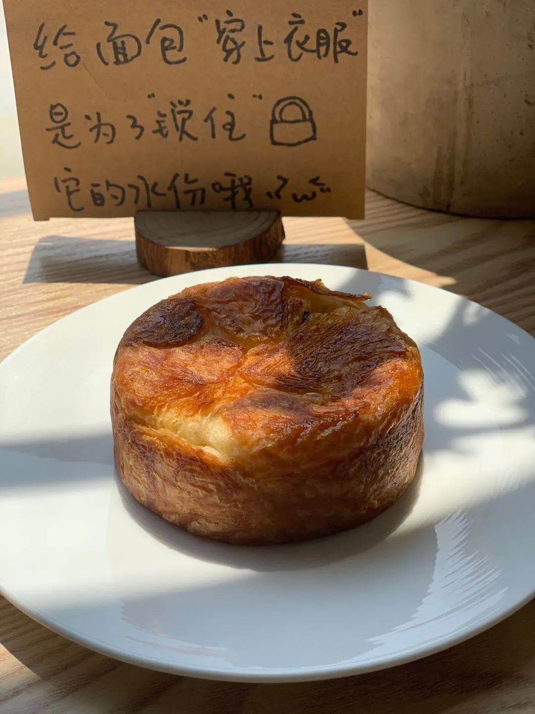 长沙10大面包店,长沙面包店本地人推荐必吃第一名