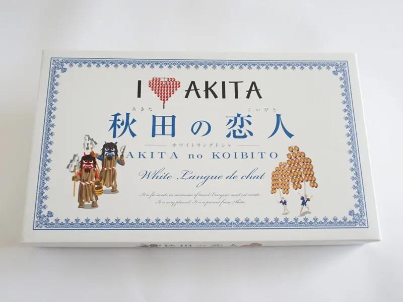 北海道特产白色恋人,日本北海道进口白色恋人