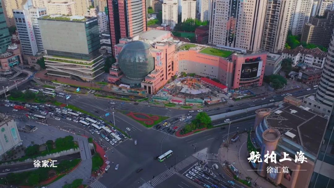 一座城，十六个区，4分20秒带你看航拍上海！