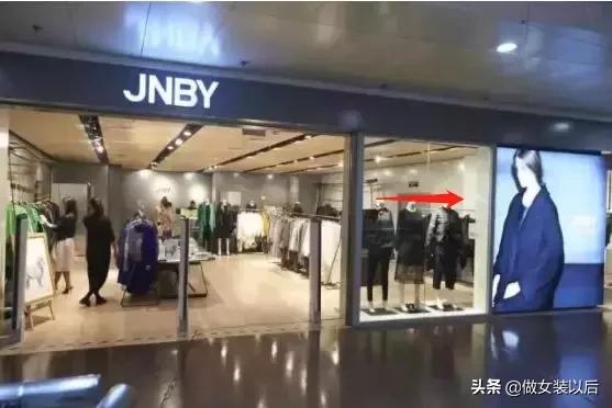 为什么江南布衣还在卖,江南布衣为什么不过时