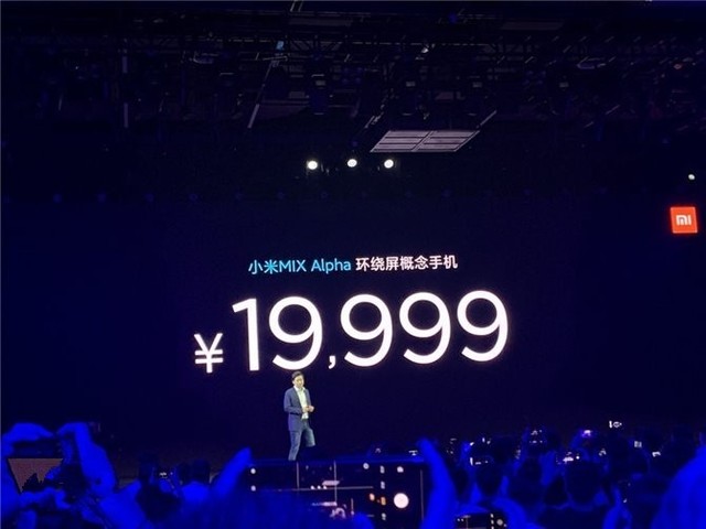 小米redminote115g发布会,5g小米手机最新消息