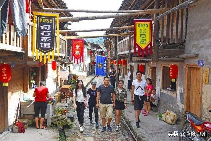 永春县各乡镇由来,永春古今地名对照表