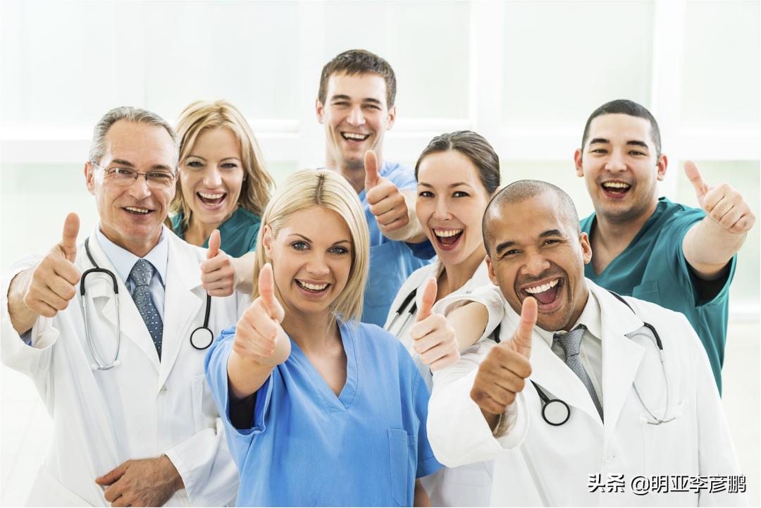 医疗险产品十大排名,医疗险测评推荐