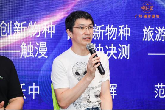 慢姑娘轰趴连锁小程序,加盟慢姑娘轰趴馆可行吗