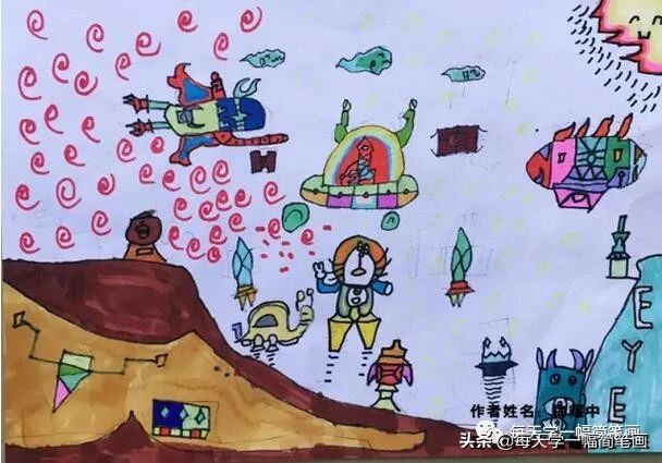 预防近视的儿童画,预防近视的儿童画一年级的