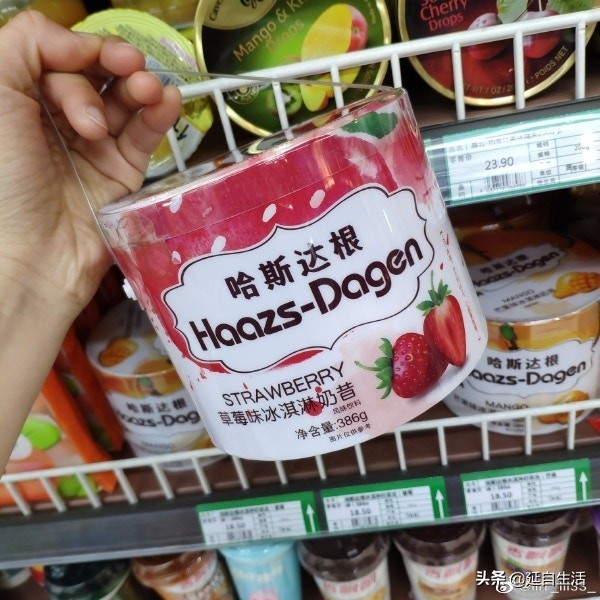 《１０个中国出现的山寨》正版要告还不一定会赢！识别真假小技巧