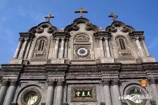 400年前，他为中国带来了赛先生|科学的担当