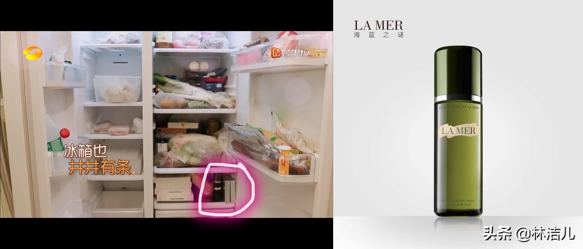 吴昕我家那闺女衣服同款,何雯娜吴昕我家小两口