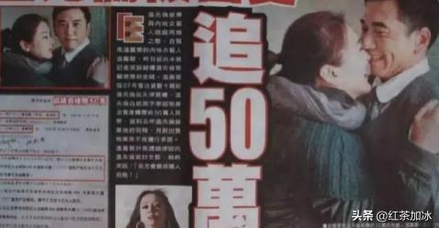 港星温兆伦情史,男港星温兆伦