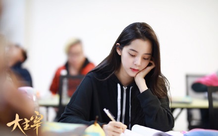 曝欧阳娜娜身价,欧阳娜娜资产有多少亿