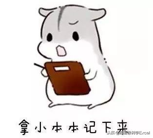 最新版excel表怎么做工资条,excel怎样做工资条视频讲解