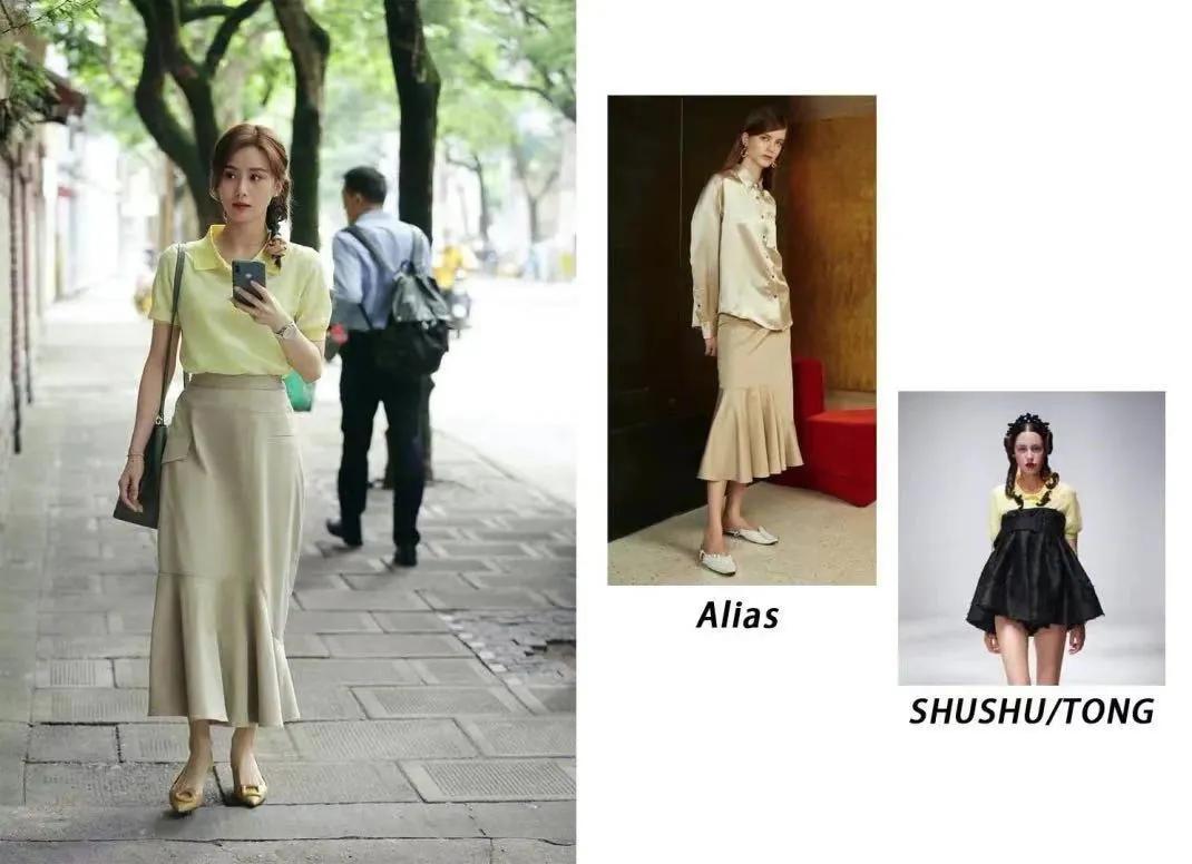 富二代退婚，大佬砸上亿买房，深扒《流金岁月》女主衣品上位史