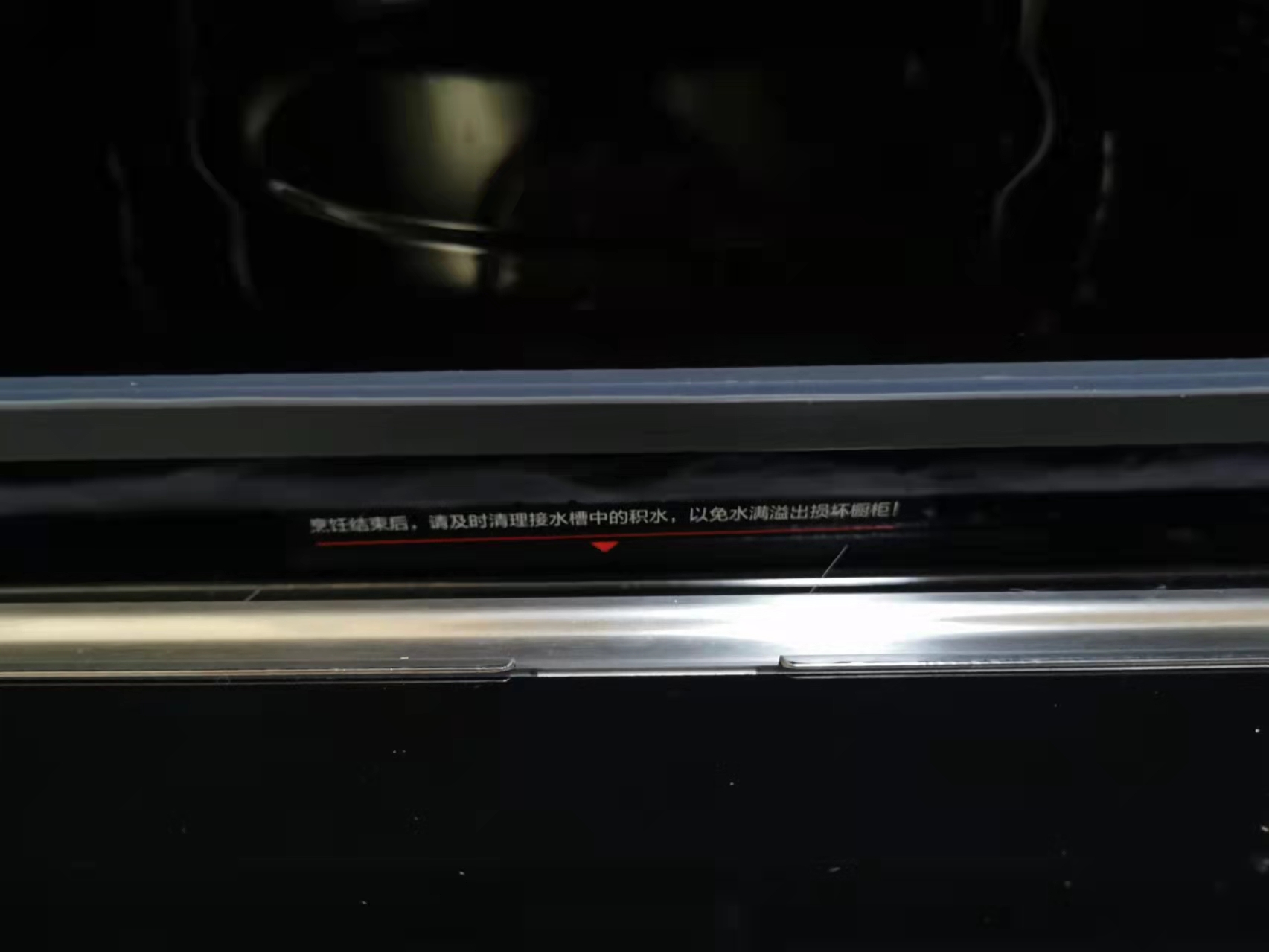 蒸烤一体机内胆搪瓷好还是陶瓷好,蒸烤一体机内胆陶瓷好还是搪瓷好