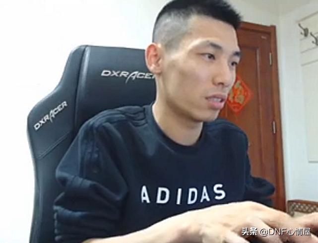 dnf鬼泣被无限制裁,鬼泣流年账号被冻结