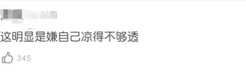 hm的广告引发了什么,hm广告是啥