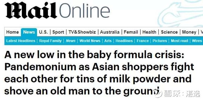 伊利股份24年来涨幅,伊利股份过去十年涨幅