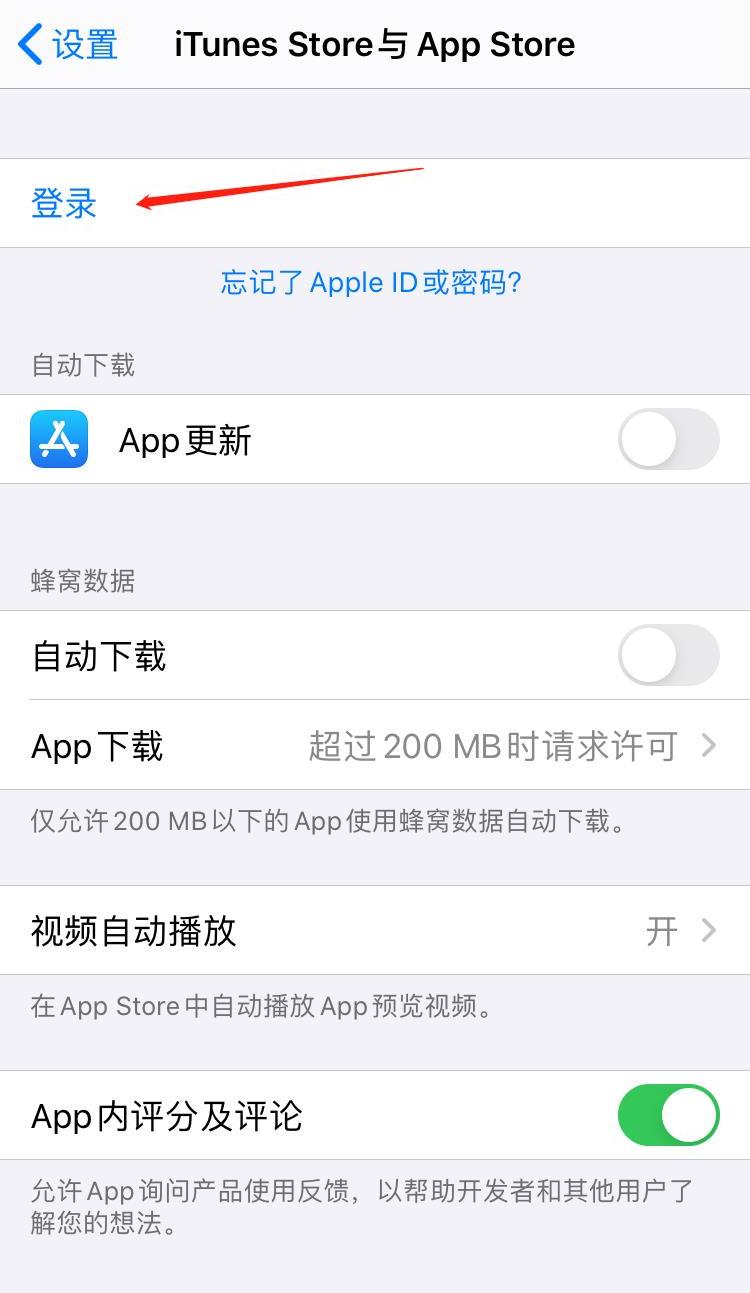 美区ios账号注册完整版教学,ios美区账号注册教程信用卡