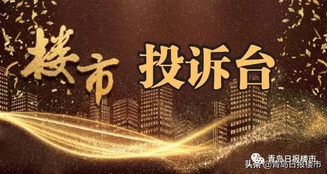 青岛海博家居怎么样,青岛海博家居定制衣柜