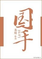 十本值得入坑的甜宠文小说,小说推荐拯救书荒甜宠文