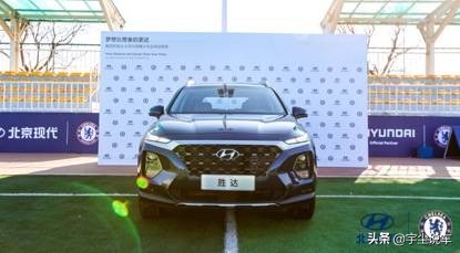 北京青少年足球青训,切尔西北京现代