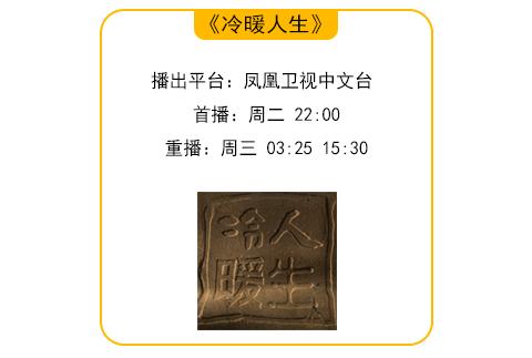 昨晚，10万个直播间彻夜不眠