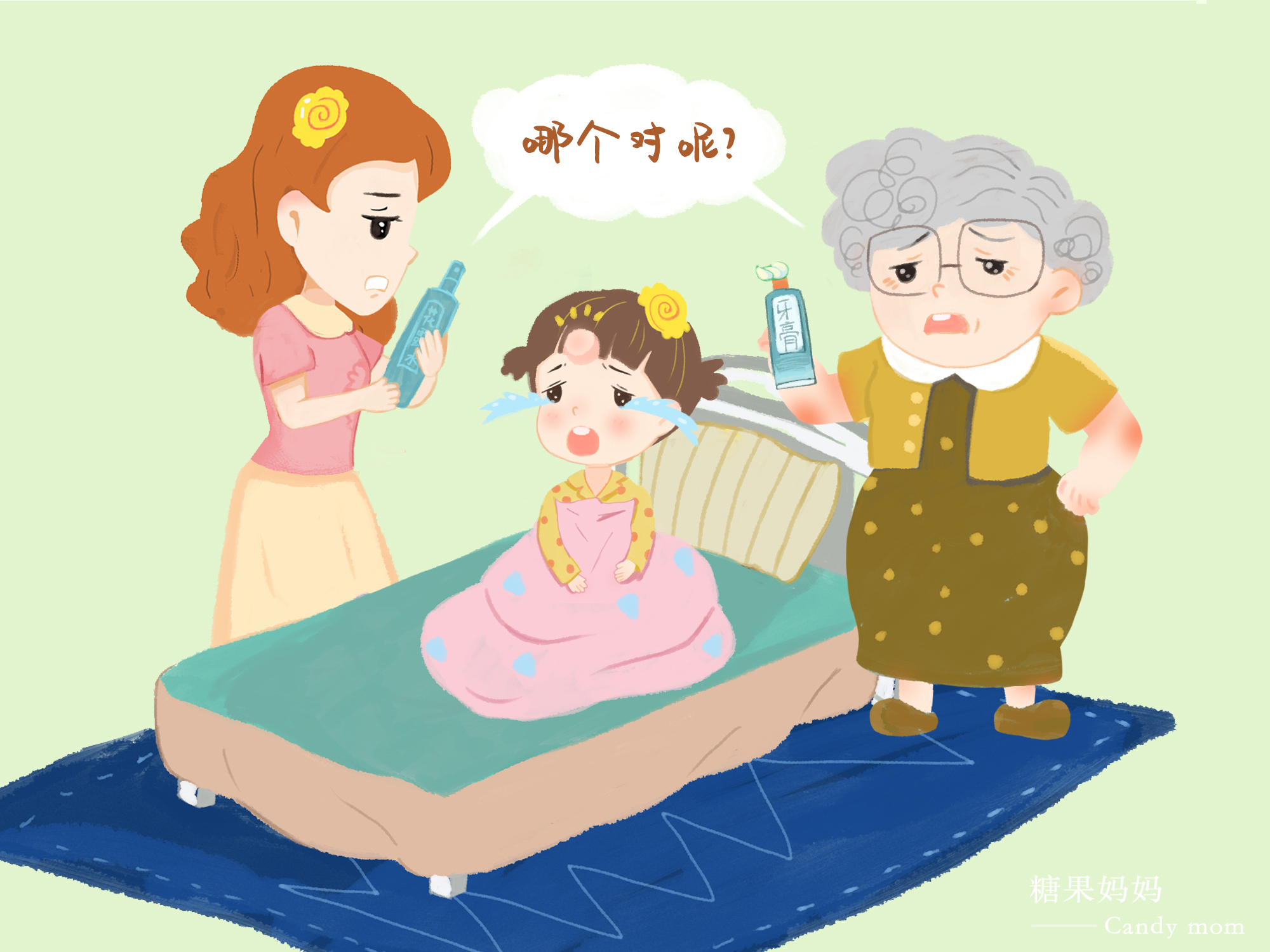 宝宝夏天外出怎么防蚊子,婴幼儿夏天怎么防蚊子