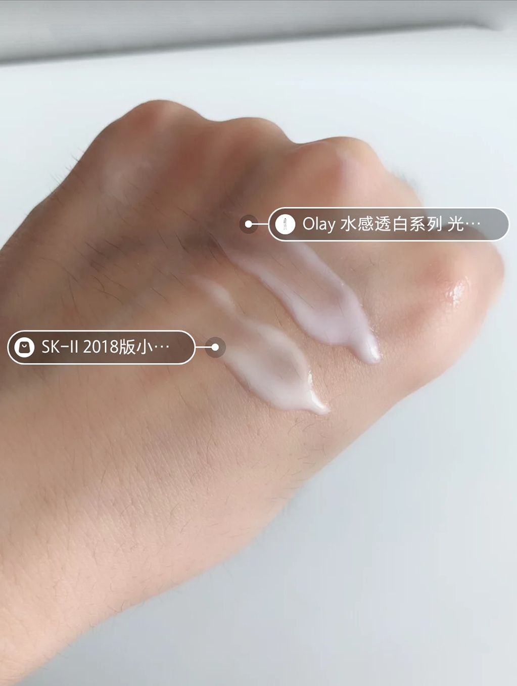 sk精华有几款,sk精华试用