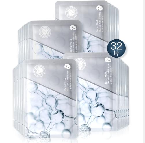 面膜推荐补水美白收缩毛孔控油,面膜推荐补水美白收缩毛孔第一名