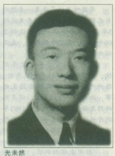 黄河大合唱第八章怒吼吧黄河乐章,黄河大合唱怒吼吧歌词