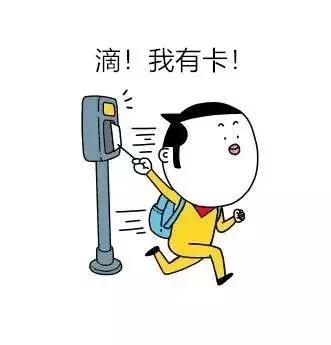 再见了收费站高速公路,取消省界收费站没有etc能上高速吗